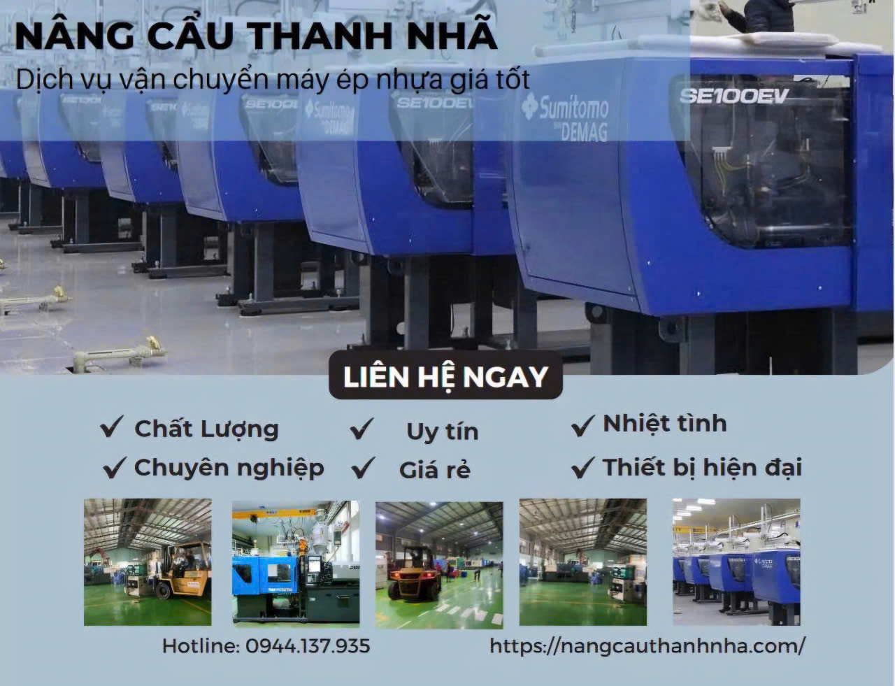 Dịch vụ vận chuyển và lắp đặt máy ép nhựa tại Đồng Nai Dịch vụ vận chuyển và lắp đặt máy ép nhựa tại Đồng Nai