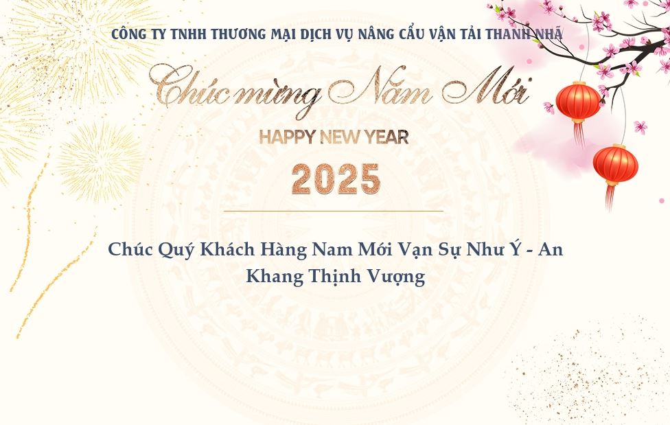 THÔNG BÁO LỊCH LÀM VIỆC TẾT DƯƠNG LỊCH 2025